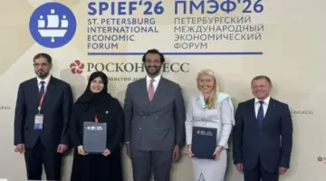 تعاون بين «سيدات أعمال الإمارات» و«أوبورا روسيا» لتعزيز ريادة الأعمال